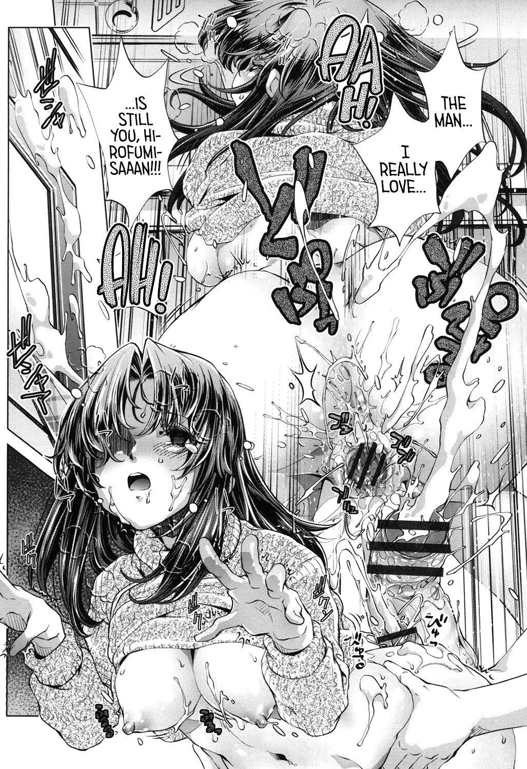 Hentai Manga Comic-When I, The Eroge Master, Decided To Go All Out With 3D Women-Read-95